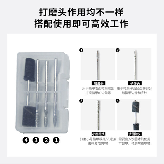 JSDA Jistatta 그라인딩 머신 JD201H De-Skin New Professional Naut Unloader 충전식 네일 연마기 JSDA Jistatta 그라인딩 머신 JD201H De-Skin New Professional Naut Unloader 충전식 네일 연마기