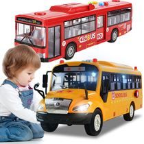 Large bus Toy bus School bus car model Childrens sound and light school bus toy boy 2-3-4 years old 1