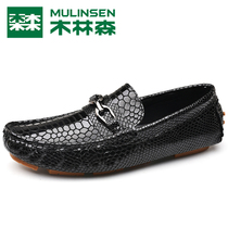 Mullin Mori Bean shoes men 2021 Autumn New Korean version of the trend Joker casual leather shoes leather leather a pedal trendy shoes