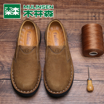 Mullinson mens shoes leather overfoot breathable first layer cowhide British mens big shoes Korean fashion casual leather shoes