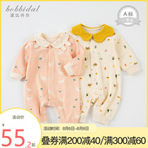 Baby one-piece spring and autumn mens and womens baby harem climbing clothes Newborn clothes Autumn and winter suits Infant autumn clothes