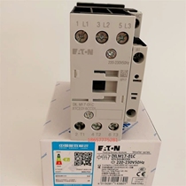 Original Eaton Muller DILM17-01C DIL M17-01C DIL M17-10C Spot