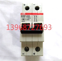 Original ABB air switch miniature circuit breaker S252SB3DC small DC circuit breaker