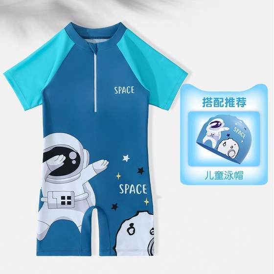 Children's swimsuit 2025 new style boy one-piece swimming trunk sun protection quick dry baby boy swimming training hot spring swimsuit Children's swimsuit 2025 new style boy one-piece swimming trunk sun protection quick dry baby boy swimming training hot spring swimsuit