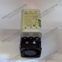 The NEW TAISEE STSCR-1-4-4-028 040 030 050 Z P F regulator