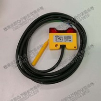 New DRH DX-02N 03N 05N Photoelectric Switch