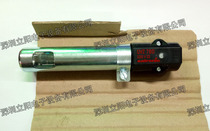 NEW HONEYWELL UVZ780 FLAME DETECTOR