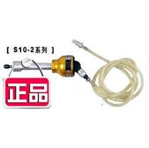 Hot sale industrial grade Qingdao outpost Aerospace brand S0101 S10-2 gas grinding wheel