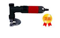 Hot sale Qingdao outpost Aerospace brand vibration shear J0201 J2Z