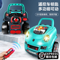 Childrens toys assembled to benefit Intelligence 2 to 3-6 years old and over 10 baby development female boy boy birthday gift