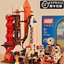 Childrens assembly building blocks rocket model space shuttle gift benefit intelligence Brain 6-10 years old to insert boy toys