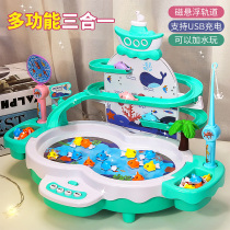 Childrens early education educational toys intelligence and brain development 4 years old 5 babies multi-function 3 years old gifts 6 boys