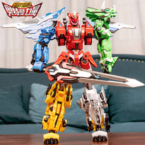 Genuine Steel Flying Dragon 2 Transformed Toy Liuhe Super Large King Kong Dinosaur 3 Fit Robot Children Boy