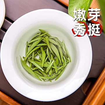 【茶友必备】散装原产地碧螺春绿茶125g[100元优惠券]-寻折猪