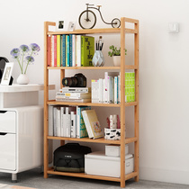 Simple bookshelf bookcase Multi-layer bamboo shelf Simple modern solid wood floor childrens students with table storage