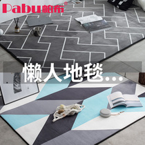 Nordic carpet bedroom living room room floor mat large area tatami bedside full covered with lovely carpet balcony