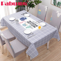 Nordic dining table tablecloth Net red cotton linen waterproof disposable home fabric hipster tea table chair cover