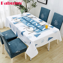 Tablecloth waterproof table mat hipster cotton linen fabric home Net red round table mat tea table chair cover cover