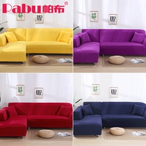 Solid color sofa cushion cover cover all-inclusive swastika can cover fabric leather sofa cover four seasons universal net red sofa cushion