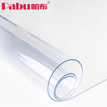 Tablecloth tea mat tablecloth waterproof and oil-proof disposable PVC transparent table mat TV cabinet tablecloth soft glass Square