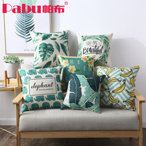 Net Red simple geometric linen pillow pillow living room sofa chair cushion bedside cushion pillow case