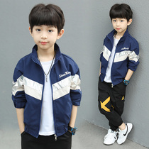 Boys coat spring and autumn models 2021 New medium childrens tide spring Korean handsome fried street spring jacket jacket