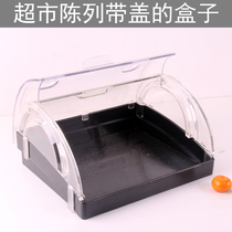 Supermarket food preservation box plastic cover transparent fruit display plate dust cover long square flap thick