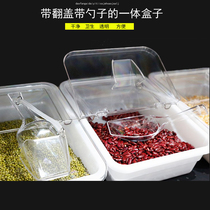 Supermarket bulk food box with spoon and lid snack box candy box full transparent plastic display box dry shelf large box