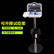 Supermarket fruit deli pastry cake tasting rack trial table promotional display liftable stainless steel shelf with lid