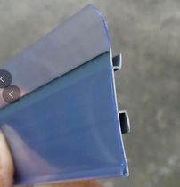 Transparent biao jia tiao