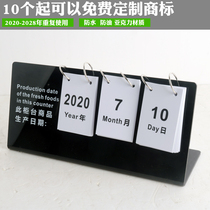 Supermarket production date card black acrylic sitting cold counter bread deli cake Hotel date display card