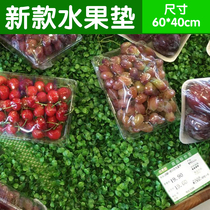 Supermarket fruit mat fruit and vegetable paving fake bottom lawn fruit and vegetable mat hanging wall turf plant Wall 40*60 plastic flower