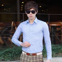 Howe Wolf Autumn Winter men long sleeve shirt business professional casual white slim work clothes dress shirt