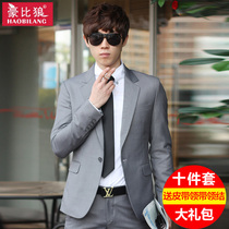 Suit suit suit Mens Four Seasons Korean slim suit work suit professional dress groom groom wedding dress