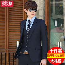 Korean slim suit suit suit men three sets business suit professional suit groom wedding dress spring and autumn