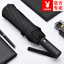 Flower Playboy umbrella mens fully automatic large number folded female sunscreen Anti-UV shading and sunny and sunny and sunny sun umbrella