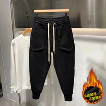 Winter new knitted pants mens Korean version of the trendy brand sports trousers plus velvet thickened Korean version of the trendy warm pants