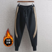 Casual pants mens trendy Korean version youth loose 2022 winter ins pants plus velvet thickened sports trousers
