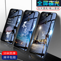 oppor15 phone case glass luminous r15 dream version oppo r11s male r11 female s tide t anti-drop cover plus