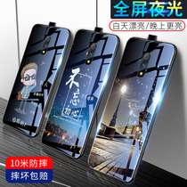realmex mobile phone case glass luminous oppo male realmex youth version all-inclusive anti-drop oppok3 ultra-thin matte shell k3 silicone protective cover 0pp0 personality creativity