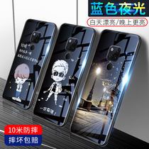 Huawei mate20pro mobile phone case male mate20 luminous glass glory v10 set of Glory 10 Huawei mate10 anti-drop pro Tide brand personality glory play ten 1