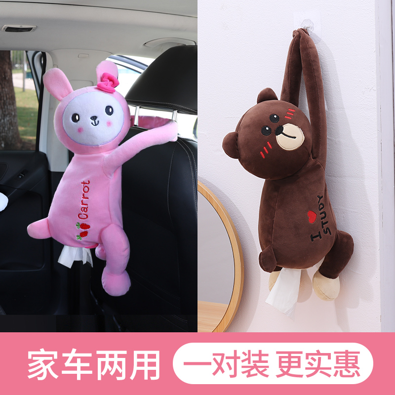 creative car tissue box car with hanging paper drawer car cute leather monkey car interior decoration products