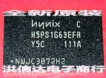 (Hong Xinda Electronics)New original spot H5PS1G63EFR-Y5C memory (direct shot)