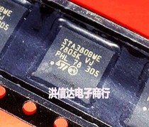 (Hong Xinda Electronics)New original STA380BWE STA380BW LCD audio chip (direct)