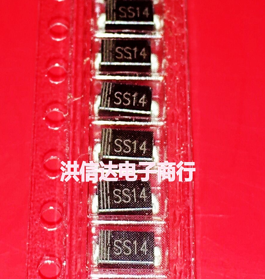 (Hong Xinda Electronics)Schottky chip diode 1N5819 SS14 214 package (direct shot)