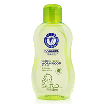 Duo Belle baby newborn baby baby skin care oil aloe relieves red itchy gold AI bbl oil 150ml