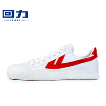 Return womens shoes spring and Autumn canvas shoes sneakers black mens shoes Sneakers board shoes official flagship store with the same white shoes