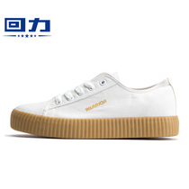 Return white shoes womens canvas shoes spring new muffin thick-soled womens shoes 2021 spring biscuit shoes spring and autumn board shoes