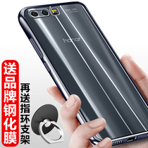 Huawei Glory 9 mobile phone shell Glory 8 protective cover eight youth version all-inclusive personality creative nine transparent silicone men and women