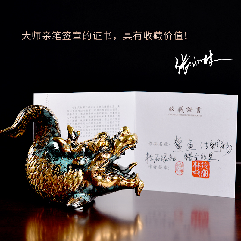 Oriental clay ceramic artisans Zhang Chang the teacher Lin, a bronze color series art furnishing articles/aojiang fish